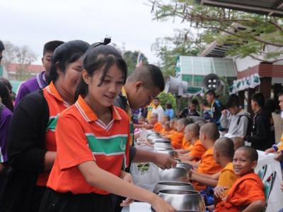 กิจกรรมวันขึ้นปีใหม่ 2558