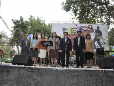 กิจกรรมวันขึ้นปีใหม่ 2558