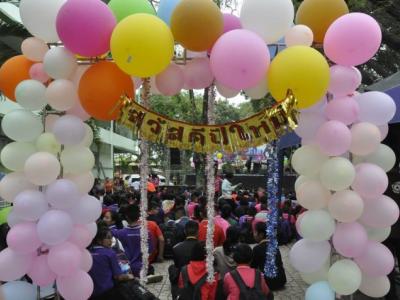 กิจกรรมวันขึ้นปีใหม่ 2558
