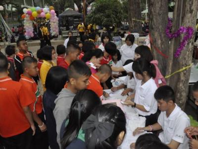 กิจกรรมวันขึ้นปีใหม่ 2558