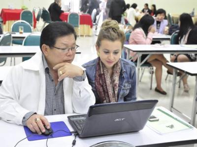อบรมโครงการ EIS