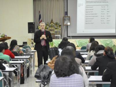 อบรมโครงการ EIS
