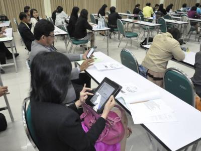 อบรมโครงการ EIS