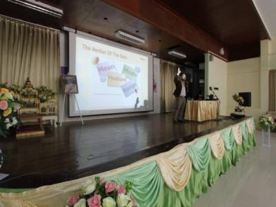 อบรมโครงการ EIS