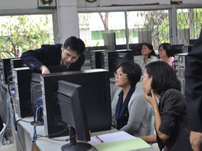 อบรมโครงการ EIS