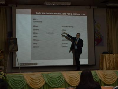 อบรมโครงการ EIS