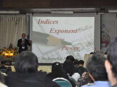 อบรมโครงการ EIS