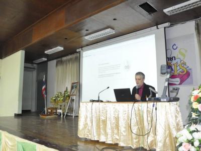 อบรมโครงการ EIS