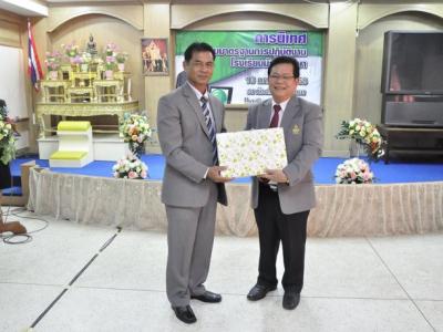 นิเทศ ติดตามการดำเนินงานโรงเรียน