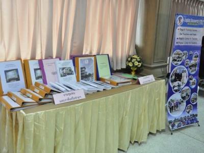 นิเทศ ติดตามการดำเนินงานโรงเรียน