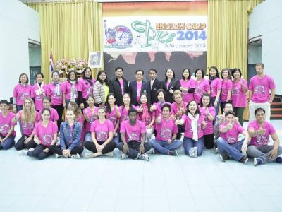 ENGLISH CAMP 2014
