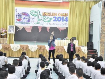 ENGLISH CAMP 2014