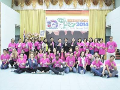 ENGLISH CAMP 2014