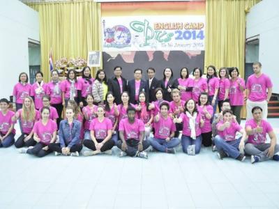 ENGLISH CAMP 2014