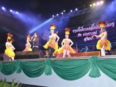 วันครู 2558