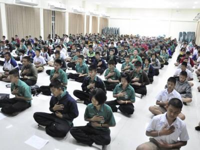 กิจกรรมส่งเสริมคุณธรรมจริยธรรมนักเรียน
