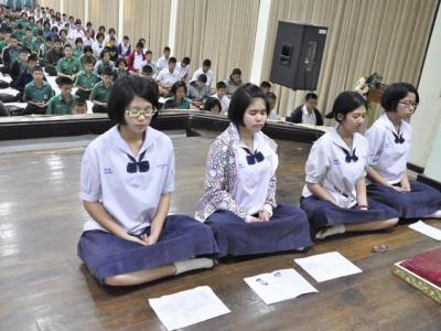 กิจกรรมส่งเสริมคุณธรรมจริยธรรมนักเรียน