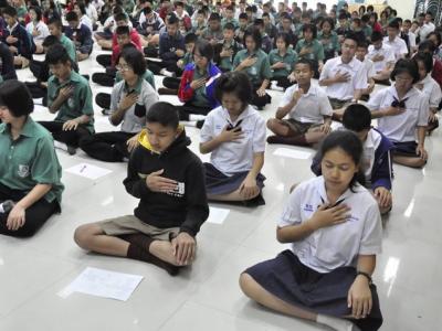 กิจกรรมส่งเสริมคุณธรรมจริยธรรมนักเรียน