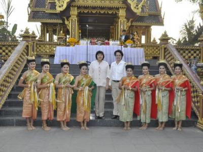 การแสดงรำบวงสรวง