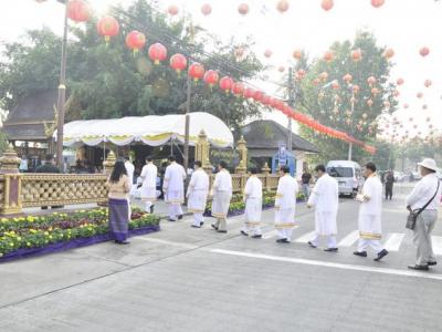 การแสดงรำบวงสรวง