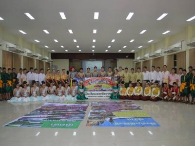 ร่วมขบวนแห่งานมะขามหวานนครบาลเพชรบูรณ์ ปี 2558