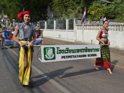 ร่วมขบวนแห่งานมะขามหวานนครบาลเพชรบูรณ์ ปี 2558