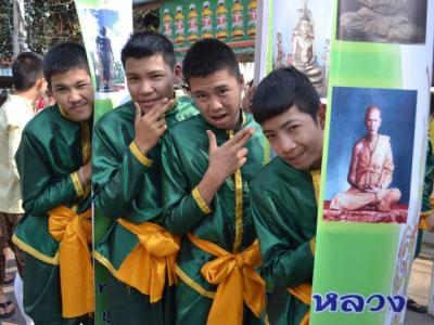 ร่วมขบวนแห่งานมะขามหวานนครบาลเพชรบูรณ์ ปี 2558