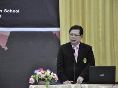 ศูนย์ ERIC จัดสอนทบทวนความรู้