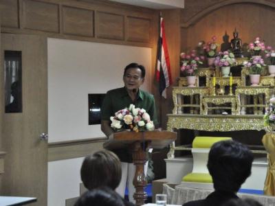 ศึกษาดูงานจากโรงเรียนสัตหีบวิทยาคม