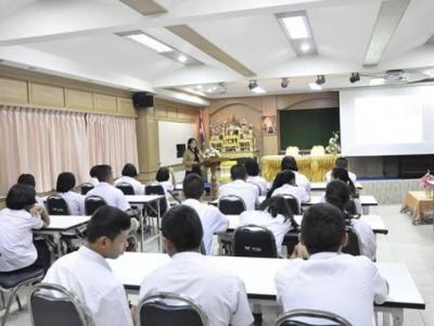 ศูนย์พัฒนาสังคม มอบทุนการศึกษา