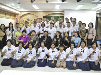 ศูนย์พัฒนาสังคม มอบทุนการศึกษา