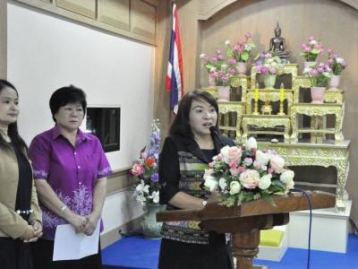 ศูนย์พัฒนาสังคม มอบทุนการศึกษา