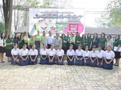 เพชรสร้างปัญญา ก้าวหน้าวิชาการ ครั้งที่ 9
