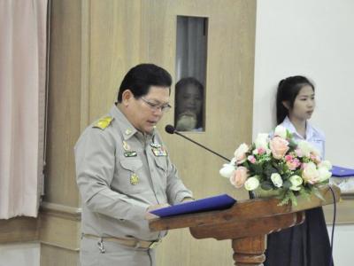เพชรสร้างปัญญา ก้าวหน้าวิชาการ ครั้งที่ 9