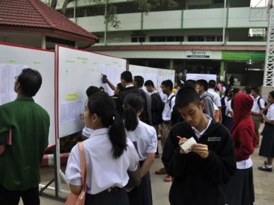 เพชรสร้างปัญญา ก้าวหน้าวิชาการ ครั้งที่ 9