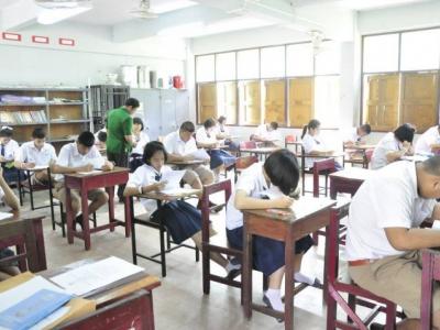 เพชรสร้างปัญญา ก้าวหน้าวิชาการ ครั้งที่ 9