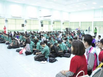 กิจกรรมวันตรุษจีน