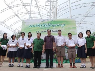 มูลนิธิเพชรพิทยาคม มอบทุนการศึกษา