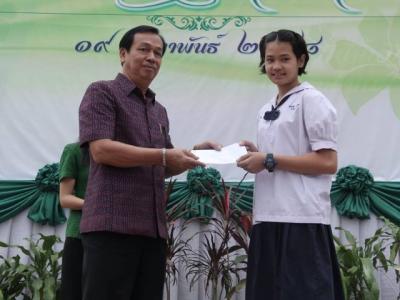 มูลนิธิเพชรพิทยาคม มอบทุนการศึกษา