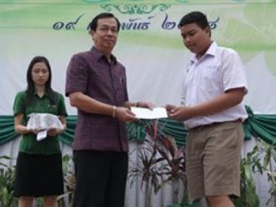 มูลนิธิเพชรพิทยาคม มอบทุนการศึกษา