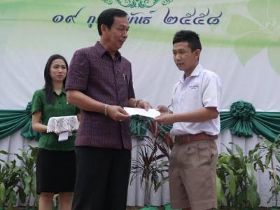 มูลนิธิเพชรพิทยาคม มอบทุนการศึกษา