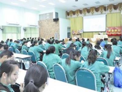 เข้าร่วมการอบรมสาขาวิชารัฐศาสตร์