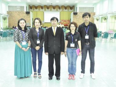 เข้าร่วมการอบรมสาขาวิชารัฐศาสตร์