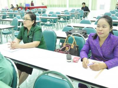 เข้าร่วมการอบรมสาขาวิชารัฐศาสตร์