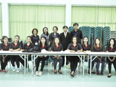 เข้าร่วมการอบรมสาขาวิชารัฐศาสตร์