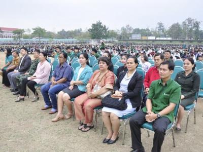 รางวัลคนดีศรีเขียวขาว