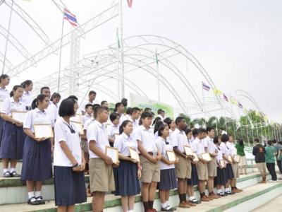 รางวัลคนดีศรีเขียวขาว