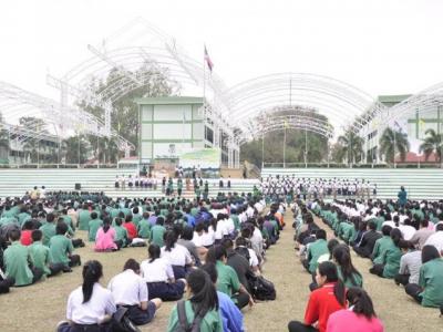 รางวัลคนดีศรีเขียวขาว