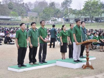รางวัลคนดีศรีเขียวขาว
