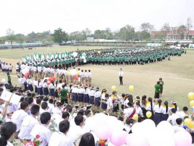วันแห่งศักดิ์ศรี เวทีแห่งเกียรติยศ